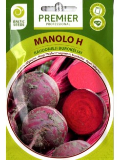 Burokėliai raudonieji 'Manolo' H, 200 sėklų