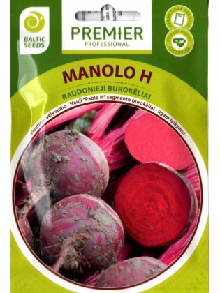 Burokėliai raudonieji 'Manolo' H, 200 sėklų
