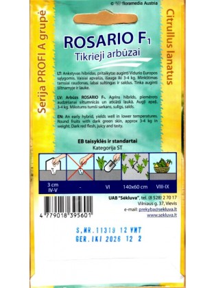 Harilik arbuusi 'Rosario' H, 12 seemned