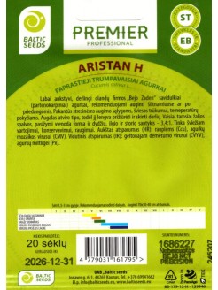 Огурец 'Aristan' H, 20 семян
