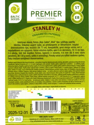 Sweet pepper 'Stanley' H, 15 seeds