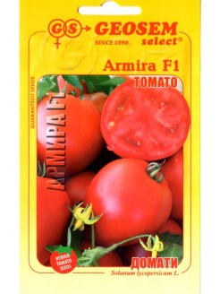 Tomat 'Armira' H,  250 seemet