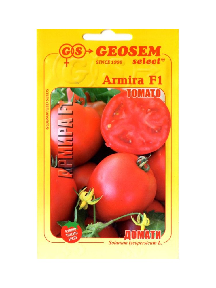 Pomidorai valgomieji 'Armira' H, 250 sėklų