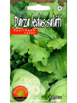 Lettuce 'Times' 15 seeds