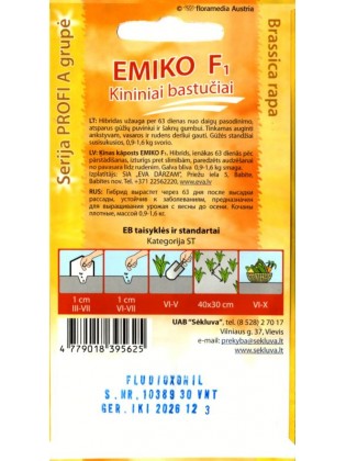 Chinakohl 'Emiko' H, 30 Samen