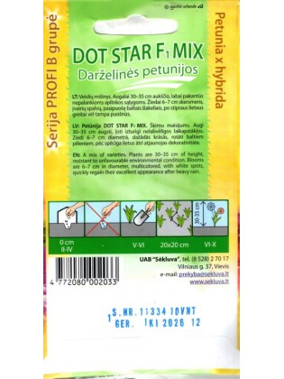 Petuunia 'Dot Star' H mix, 10 seemnet