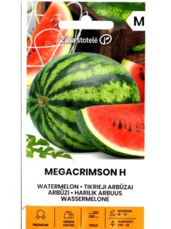 Арбуз обыкновенный 'Megacrimson' H, 10 семян