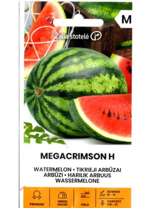 Wassermelone 'Megacrimson' H, 10 Samen