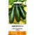 Zucchino 'Ambassador' H, 1 g