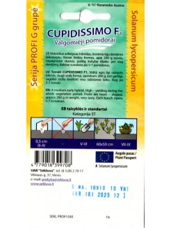Томат 'Cupidissimo' H, 10 семян