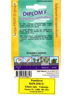 Томат 'Diplom' H, 100 семян
