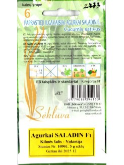 Concombre 'Saladin' H, 5 g