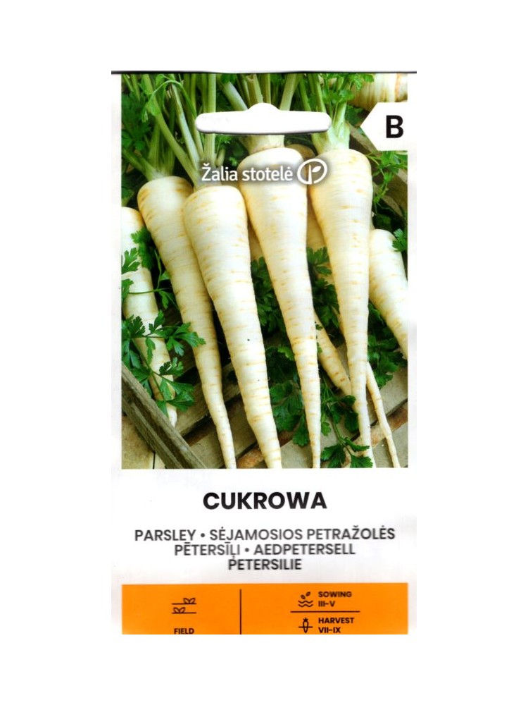 Петрушка кудрявая 'Cukrowa' 2 g