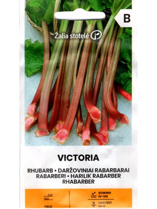 Rabarbaras daržovinis 'Viktorija' 1 g