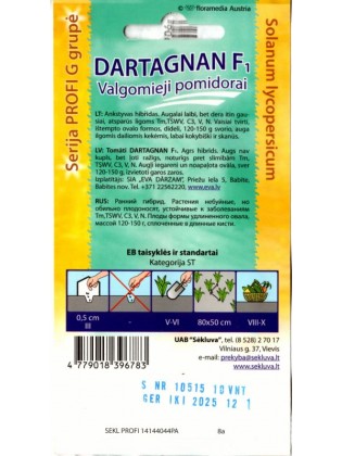 Tomato 'Dartagnan' H, 10 seeds