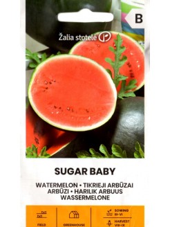 Watermelon 'Sugar Baby' 1 g