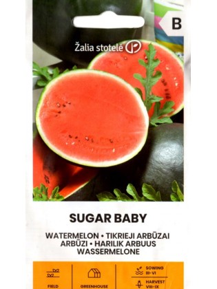 Wassermelone 'Sugar baby' 1 g