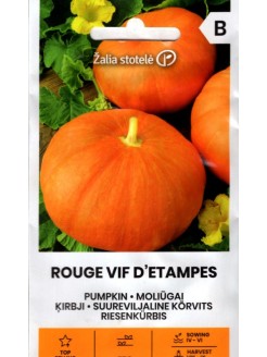Тыква крупноплодная 'Rouge vif D'Etampes' 2 g