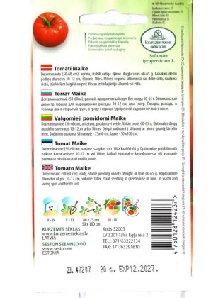 Harilik tomat 'Maike' 20 seemned