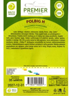Томат Polbig'  H, 35 семян
