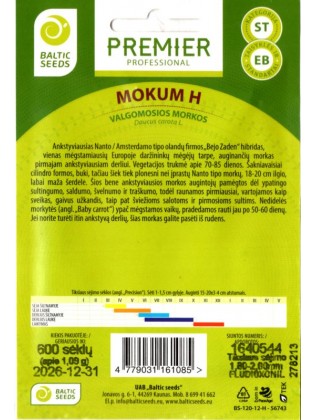 Морковь 'Mokum' H, 600 семян