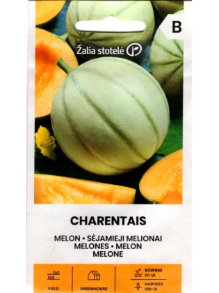 Melon 'Charentais' 1 g