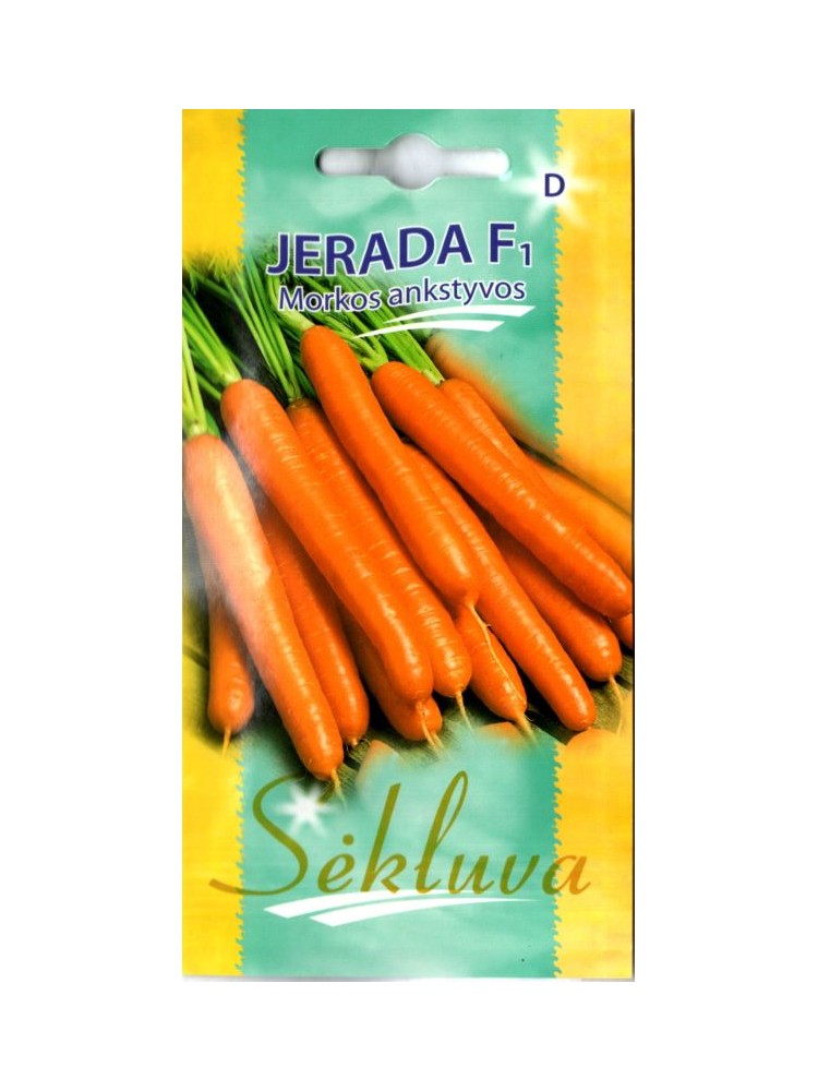 Морковь 'Jerada' H