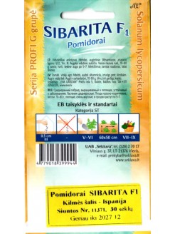Томат 'Sibarita' H, 30 семян