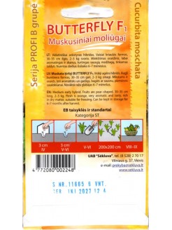 Muskata ķirbis 'Butterfly' H, 6 sēklas