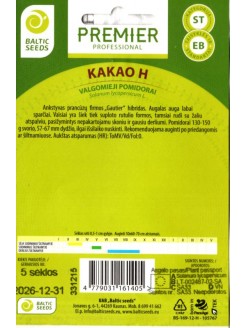 Pomodoro 'Kakao' H, 5 semi