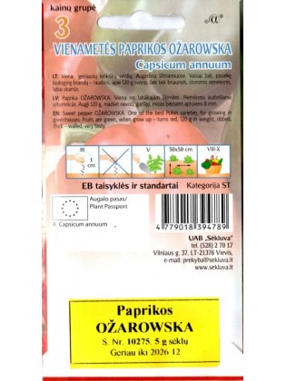 Перец овощной 'Ożarowska' 5 г