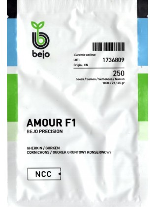 Огурец посевной 'Amour' H, 250 семян