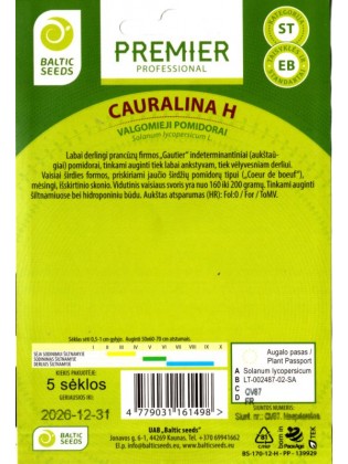 Томат 'Cauralina' H, 5 семян