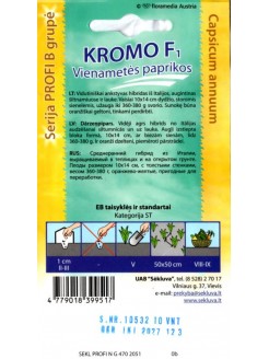 Poivron 'Kromo' H, 10 graines