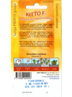 Огурец 'Kitto' H, 25 семян