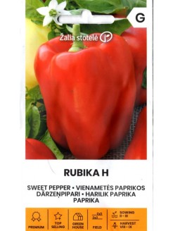 Перец овощной 'Rubika' H, 0,1 г
