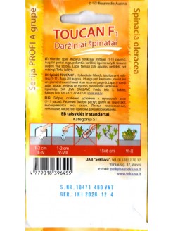 Шпинат 'Toucan' H, 400 семян