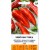 Chili pepper 'Santana TSW' H, 10 seeds
