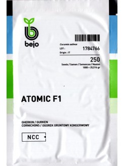 Огурец 'Atomic' H, 250 семян