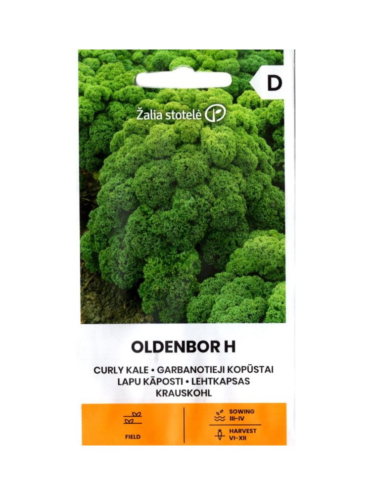 Салатная листовая капуста 'Oldenbor' F1, 20 семян
