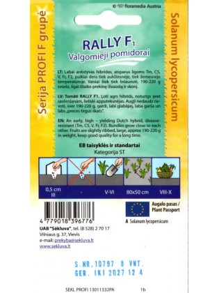 Томат 'Rally' H, 8 семян