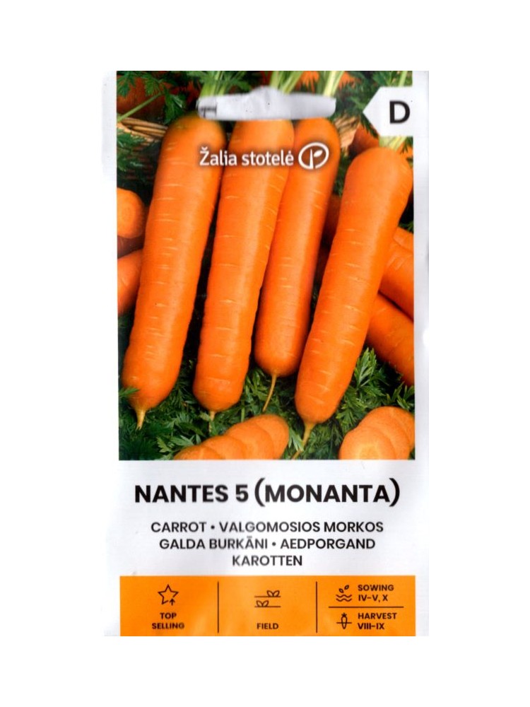 Морковь 'Nantes 5 Monanta' 2 г