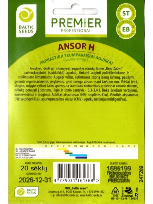 Огурец 'Ansor' H, 20 семян