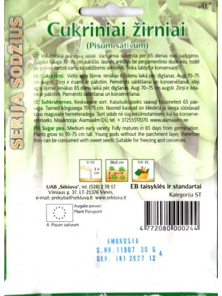 Gartenerbse 'Ambrosia' 30 g