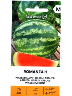 Арбуз 'Romanza' H, 10 семян