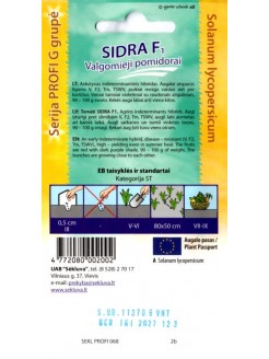 Томат 'Sidra' H, 6 семян