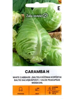 Капуста белокочанная 'Caramba' H, 20 семян