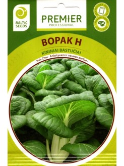 Bok choy 'Bopak' H, 30 seeds
