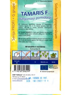 Harilik tomat 'Tamaris' H, 20 seemned