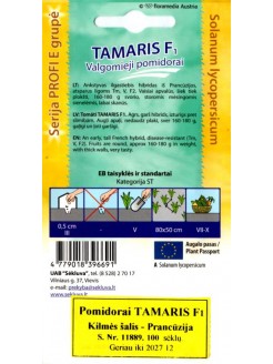 Tomate 'Tamaris' H, 100 Samen
